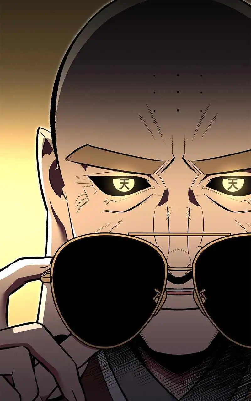 There was a Hero Chapter 76 10